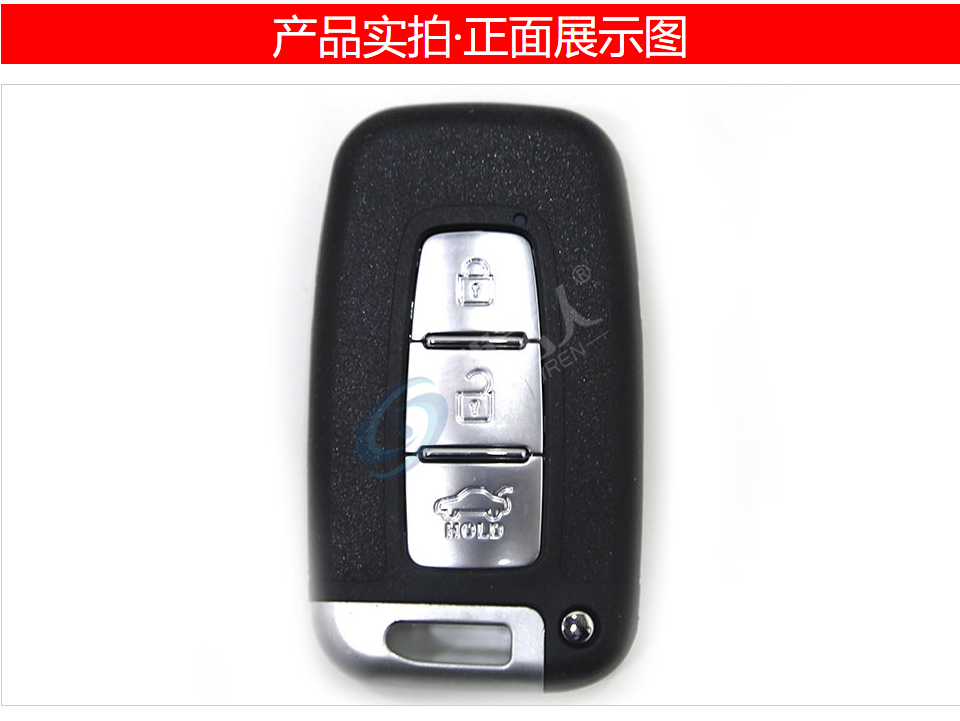 起亚3键智能卡-普通品质